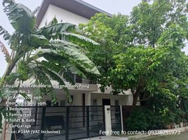 Maison 3 chambre à vendre à Pasig City, Metro Manila, Pasig City, Eastern District, Metro Manila