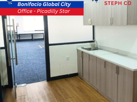 241.40 SqM Office for rent in Manila International Airport LRT-1, Pasay City, Makati City