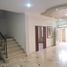 3 Bedroom House for sale in Guayaquil, Guayas, Guayaquil, Guayaquil