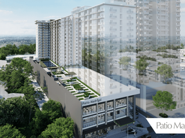 1 Habitación Departamento en venta en Pasay City, Metro Manila, Pasay City
