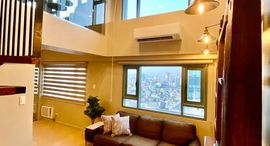 Available Units at McKinley Park Residences