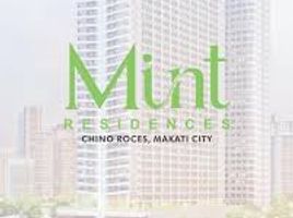 1 Bedroom Condo for sale at Mint Residences, Makati City