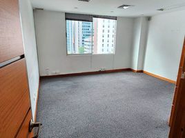 55 m² Office for rent in Parque de los Pies Descalzos, Medellín, Medellín