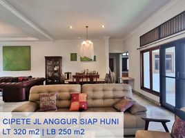 3 Bedroom House for sale in Cilandak Town Square, Cilandak, Cilandak