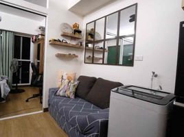 1 Schlafzimmer Appartement zu vermieten in Anonas LRT-2, Quezon City, Quezon City