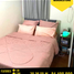 1 Schlafzimmer Appartement zu verkaufen in Mandaluyong City, Metro Manila, Mandaluyong City
