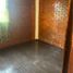 2 Schlafzimmer Appartement zu verkaufen in Azcapotzalco, Mexico City, Azcapotzalco