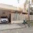 4 Bedroom House for sale in Kidung Kandang, Malang Regency, Kidung Kandang