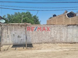  Terreno (Parcela) en venta en La Victoria, Chiclayo, La Victoria