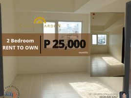 2 Schlafzimmer Appartement zu vermieten im COVENT GARDEN, Sampaloc, Manila, Metro Manila