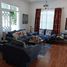 4 Schlafzimmer Haus zu verkaufen in Pasig City, Metro Manila, Pasig City, Eastern District
