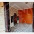 Villa 3 chambre à vendre à Veracruz, Veracruz, Veracruz, Veracruz