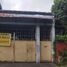 3 Schlafzimmer Haus zu verkaufen in Quezon City, Metro Manila, Quezon City