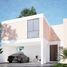 3 Schlafzimmer Haus zu verkaufen in Merida, Yucatan, Merida, Yucatan