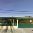 4 Schlafzimmer Villa zu verkaufen in Othon P Blanco, Quintana Roo, Othon P Blanco