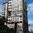 Condominium à vendre à Quezon City, Metro Manila, Quezon City