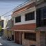 4 Schlafzimmer Villa zu verkaufen in Iztacalco, Mexico City, Iztacalco