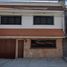 4 Schlafzimmer Villa zu verkaufen in Iztacalco, Mexico City, Iztacalco