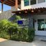  Villa for sale in Jose Azueta, Guerrero, Jose Azueta