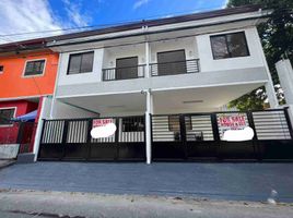 4 Bedroom Villa for sale in Cainta, Rizal, Cainta