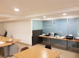 97 m² Office for rent in Alvaro Obregon, Ciudad de México, Alvaro Obregon