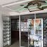 97 m² Office for rent in Alvaro Obregon, Ciudad de México, Alvaro Obregon