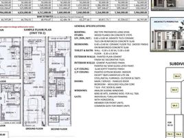 3 Bedroom Townhouse for sale in Quezon City, Metro Manila, Quezon City, Eastern District, Metro Manila