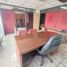 83 SqM Office for sale in Brazil, Itaqui, Itaqui, Rio Grande do Sul, Brazil