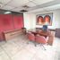 83 SqM Office for sale in Brazil, Itaqui, Itaqui, Rio Grande do Sul, Brazil