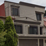 4 Habitación Casa en venta en Atizapan De Zaragoza, México, Atizapan De Zaragoza, México, México