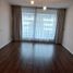 2 Bedroom Condo for rent in Chile, Villarrica, Cautin, Araucania, Chile