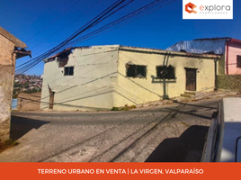  Terreno (Parcela) en venta en Valparaíso, Valparaiso, Valparaíso, Valparaíso
