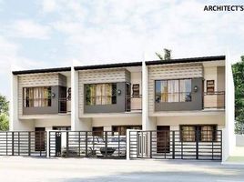 3 Bedroom Townhouse for sale in Eastern District, Metro Manila, Quezon City, Eastern District