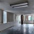 120 m² Office for rent in Azcapotzalco, Mexico City, Azcapotzalco