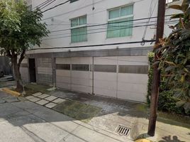 2 Schlafzimmer Wohnung zu verkaufen in Atizapan De Zaragoza, Mexico, Atizapan De Zaragoza