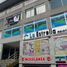 200 m² Office for rent in Toluca, Mexico, Toluca