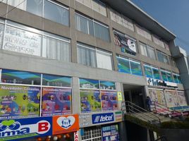 200 m² Office for rent in FazWaz.de, Toluca, Mexico, Mexiko
