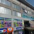 200 m² Office for rent in Toluca, Mexico, Toluca