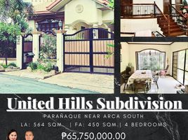 4 Schlafzimmer Villa zu verkaufen in Paranaque City, Metro Manila, Paranaque City, Southern District, Metro Manila