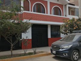 在Lurin, Lima出售的 土地, Lurin