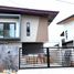 Maison de ville 4 chambre à vendre à Quezon City, Metro Manila, Quezon City, Eastern District, Metro Manila, Philippines