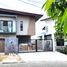 Maison de ville 4 chambre à vendre à Quezon City, Metro Manila, Quezon City, Eastern District, Metro Manila, Philippines