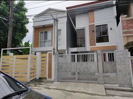 3 Bedroom House for sale in Eastern District, Metro Manila, Quezon City, Eastern District