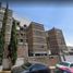 Condominium 2 chambre à vendre à Iztapalapa, Mexico City, Iztapalapa