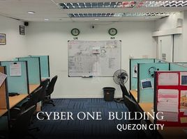 61 SqM Office for sale in Quezon City, Eastern District, Quezon City