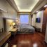 2 Bedroom Condo for rent in San Juan City, Metro Manila, San Juan City, Eastern District