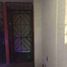 2 Schlafzimmer Appartement zu verkaufen in Cuautitlan, Mexico, Cuautitlan