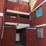 2 Schlafzimmer Appartement zu verkaufen in Cuautitlan, Mexico, Cuautitlan