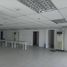 205 SqM Office for rent in Metro Manila, Pasig City, Eastern District, Metro Manila