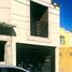 在Sonora出售的2 卧室 屋, Hermosillo, Sonora